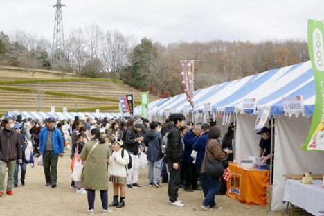 イベントのイメージ