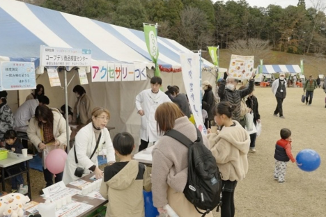 イベントのイメージ