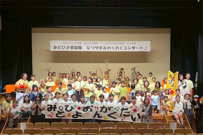 イベントのイメージ