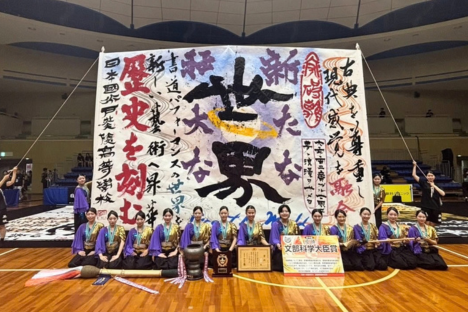 イベントのイメージ