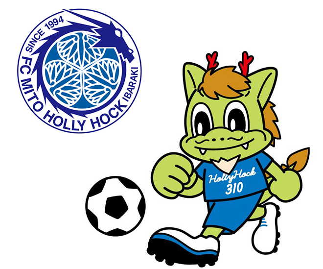 水戸ホーリーホックのロゴとマスコット