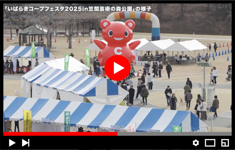 動画サムネイル