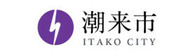 協力自治体ロゴ