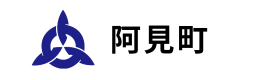 協力自治体ロゴ