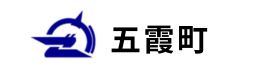 協力自治体ロゴ