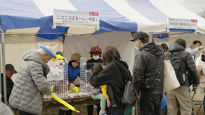 ニコニコばるーんの様子