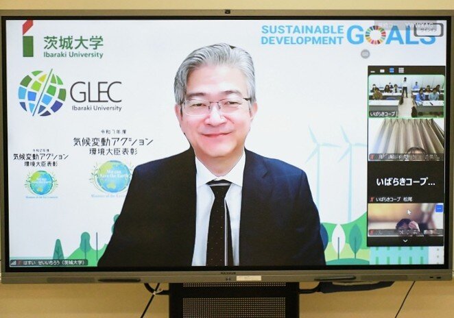講師の茨城大学教授 人文社会科学部長（国際政治学・平和学・環境政治）であり、地球・地域環境共創機構（ＧＬＥＣ）兼務の蓮井 誠一郎氏