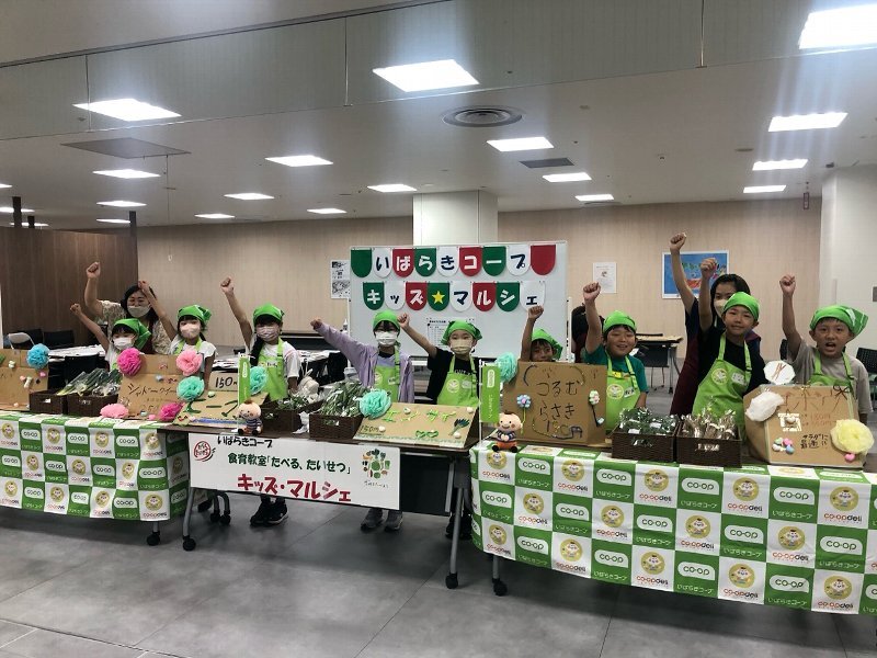 いばらきコープは今後も県内各地で食育や減災の取り組みをすすめていきます。