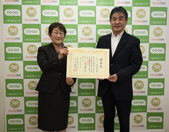 左から、社会福祉法人　福島県共同募金会　常務理事兼事務局長　吉成宣子様、木村千秋理事長