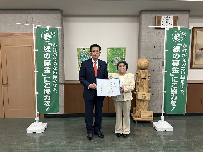 左から、茨城県森林・林業協会理事長 石井 邦一様、八百川 典子組合員理事