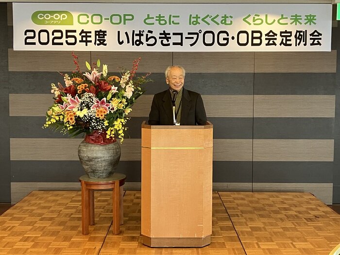 世話人ご挨拶：大内 孝夫 様