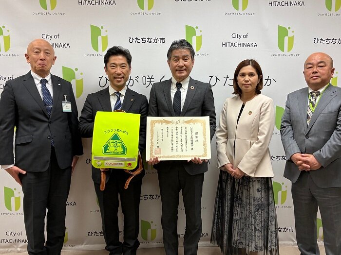 左から、ひたちなか市教育長 秋本 光德様、ひたちなか市長 大谷 明様、木村 千秋理事長、佐藤 寿子組合員理事、鈴木 一弘ひたちなかセンター長