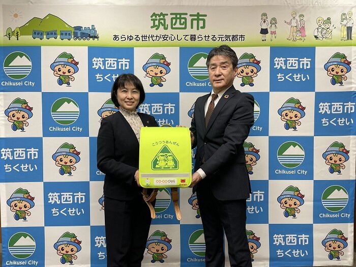 左から、筑西市長 設楽 詠美子様、木村 千秋理事長