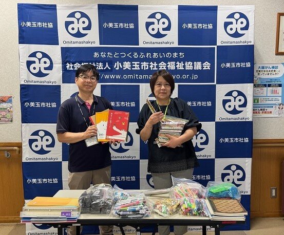 左から、小美玉市社会福祉協議会　事務局長　大山明弘様、小島正代組合員理事