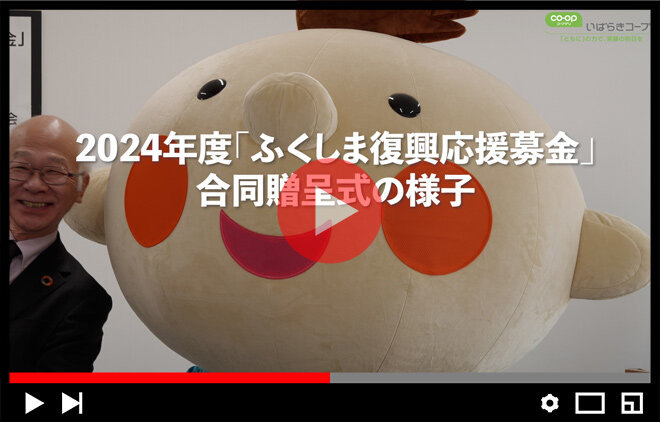 動画サムネイル