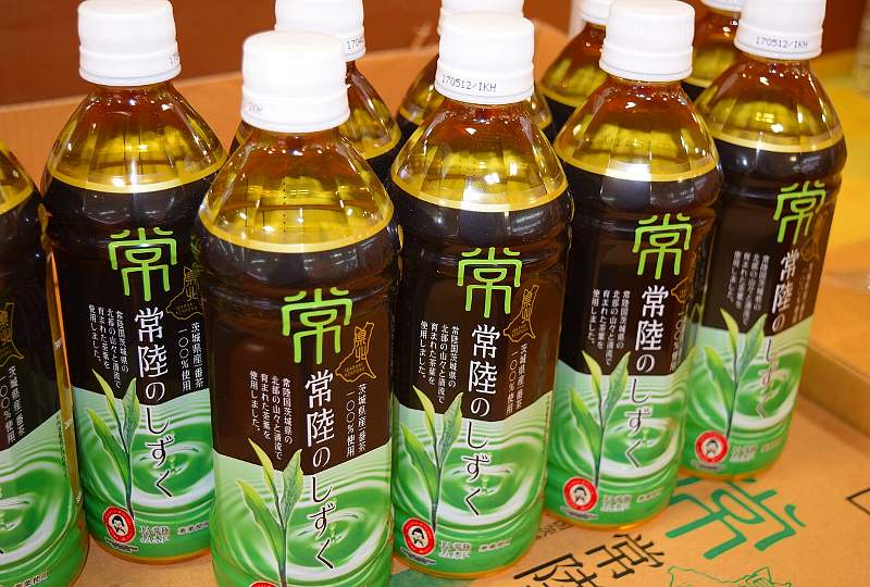 茨城県産茶葉１００％使用のペットボトル茶「常陸のしずく」