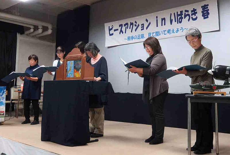 朗読勉強会「じゅげむ」の皆さまによる紙芝居「茂木貞夫物語」の実演