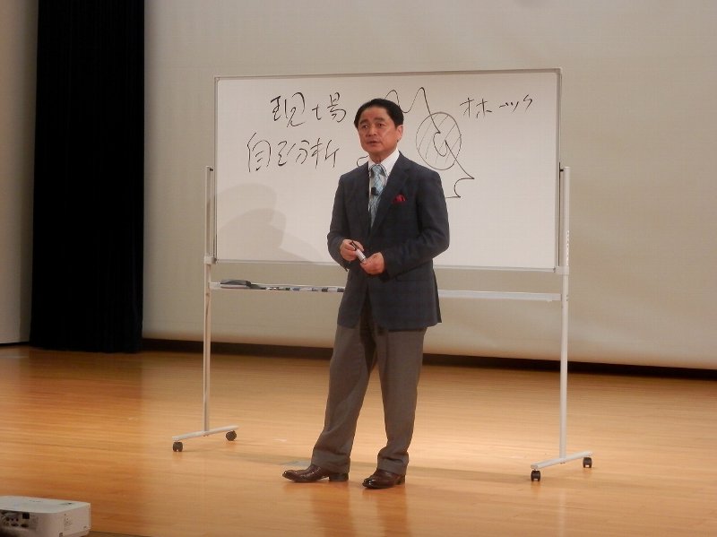 講師：東京農業大学教授 木村 俊昭様　
