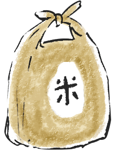 米袋のイラスト