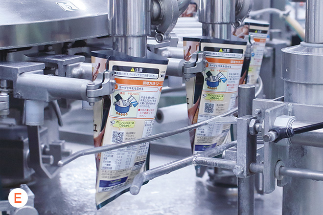 印字・充填の様子