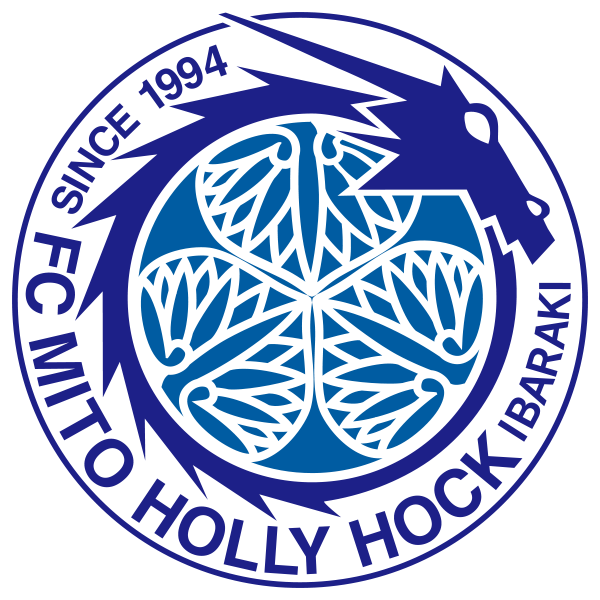 「水戸ホーリーホック」のロゴ